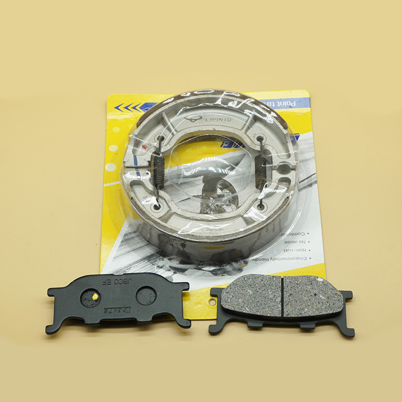For YAMAHA XV125 Virago 1996-2 - огляд і ціна Brake Pad Set