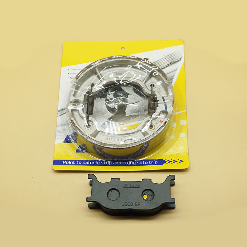 For YAMAHA XV125 Virago 1996-2 - огляд і ціна Brake Pad Set