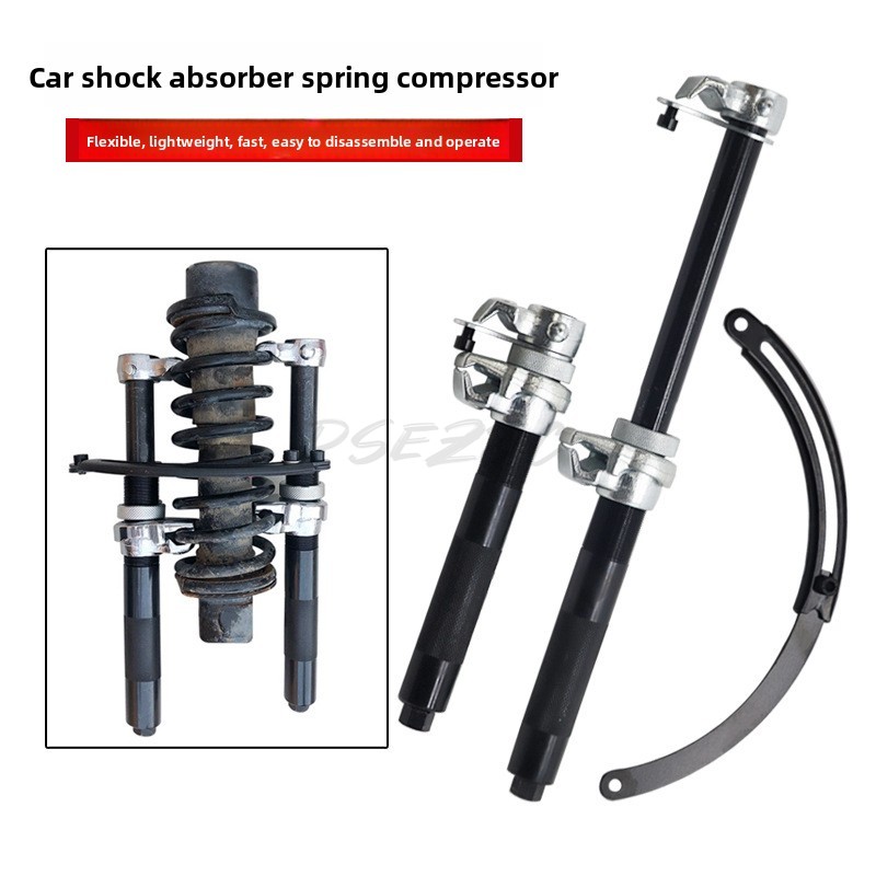 Shock Absorber Spring Compress - огляд і ціна Spring Compressor Tool