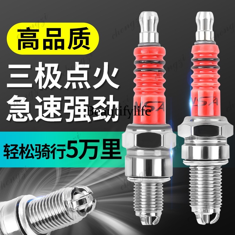 Motorcycle Parts Scooter A7TC  - огляд і ціна Spark Plug
