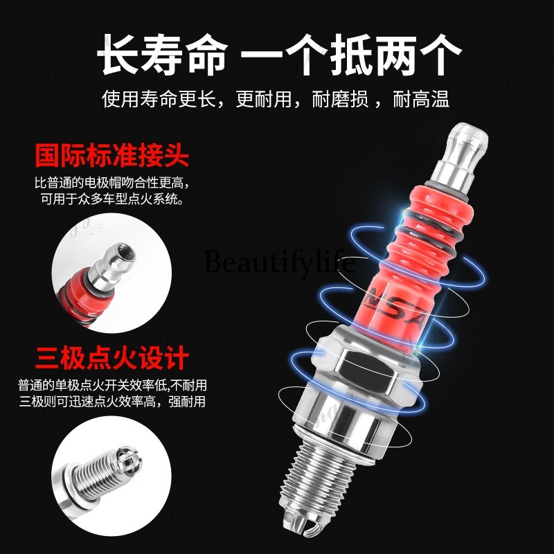 Motorcycle Parts Scooter A7TC  - огляд і ціна Spark Plug