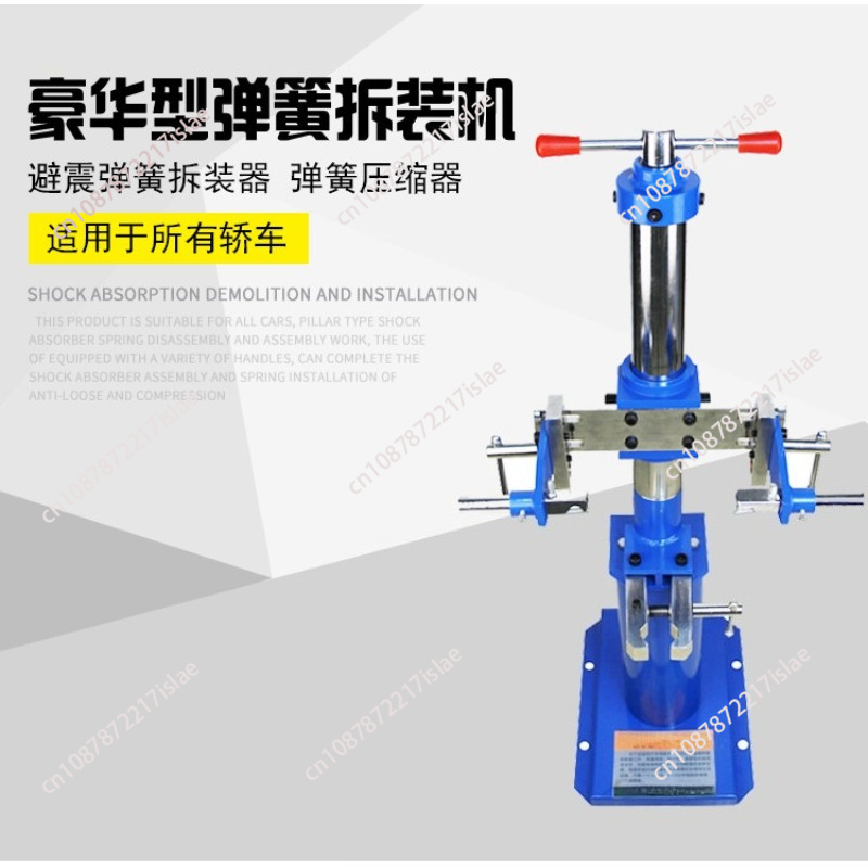 Hydraulic Manual Car Shock Abs - огляд і ціна Spring Compressor Tool