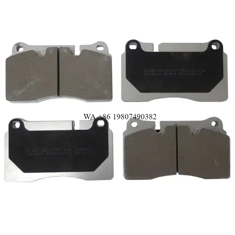 wmwmnu Vehicle Stop Power D116 - огляд і ціна Brake Pad Set