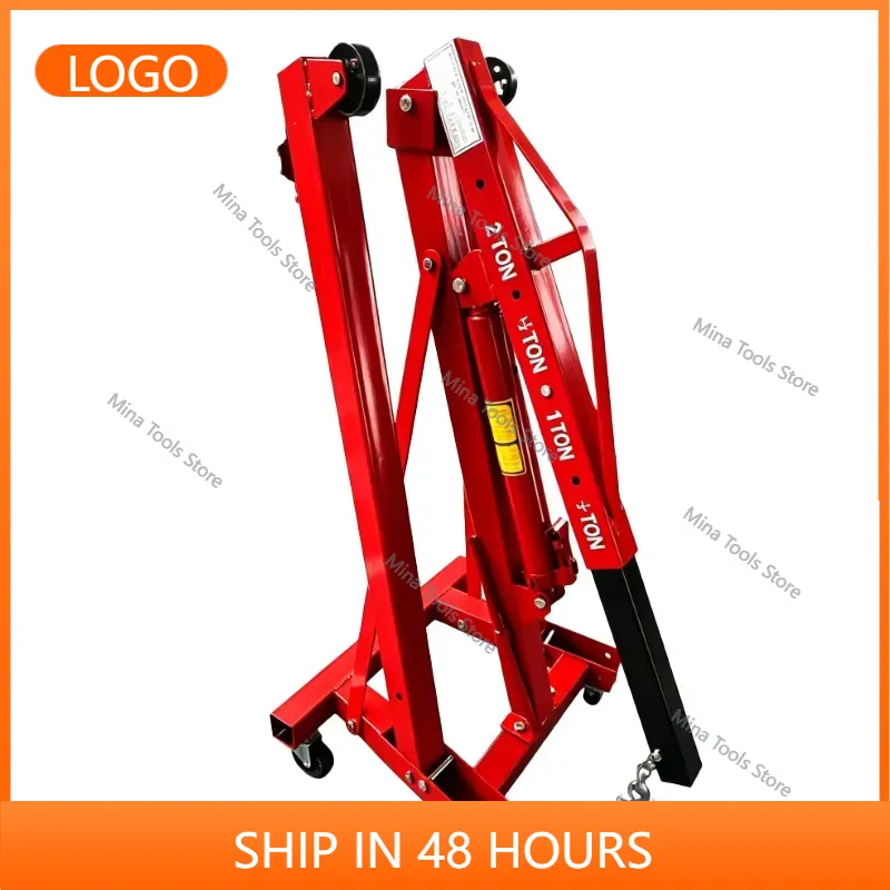 2 Ton Folding Hydraulic Engine - огляд і ціна Car Lift