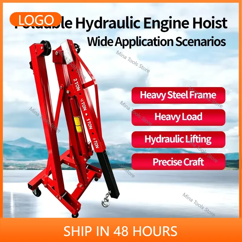 2 Ton Folding Hydraulic Engine - огляд і ціна Car Lift