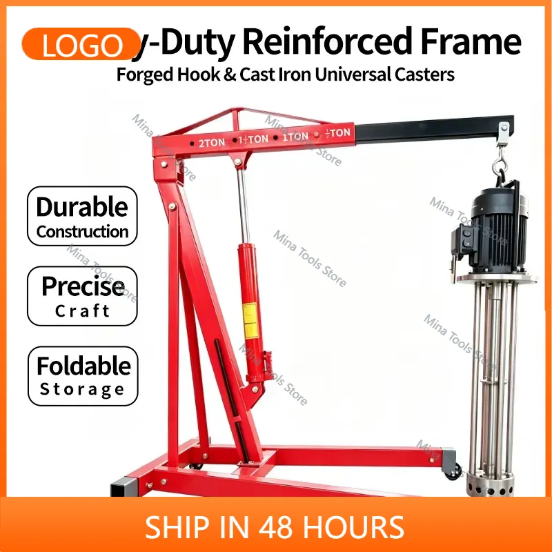 2 Ton Folding Hydraulic Engine - огляд і ціна Car Lift