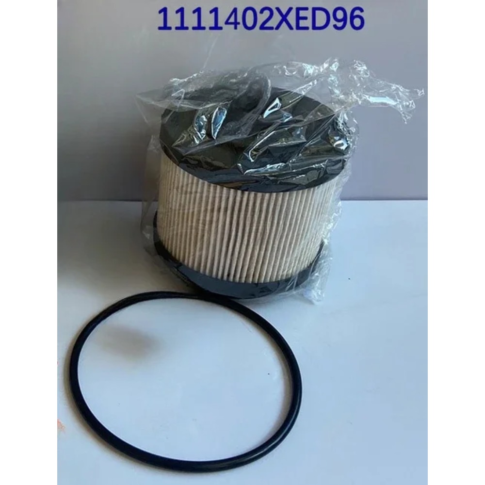 1111402XED95 Figzero Brand New - огляд і ціна Oil Filter