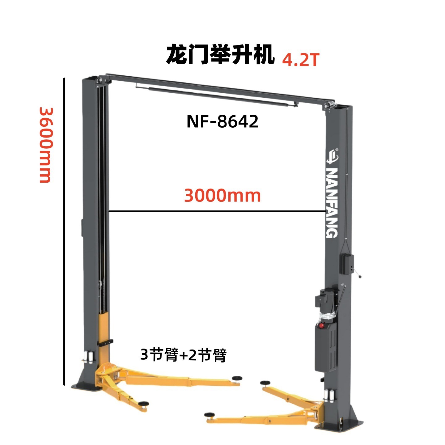 Lift for Nanfang 5T Two-Post C - огляд і ціна Car Lift